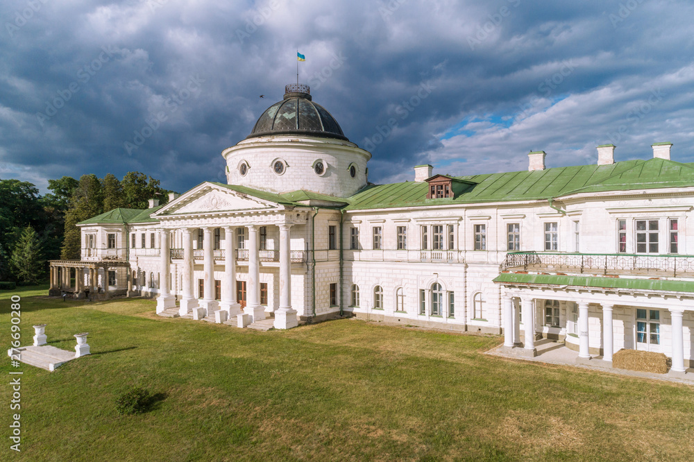 Aerial summer view of Kachanivka (Kachanovka) palace in Chernihiv region, Ukraine