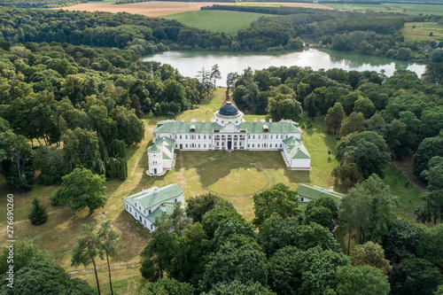 Aerial summer view of Tarnovskies Estate in Kachanivka (Kachanovka) nature reserve, Chernihiv region, Ukraine photo