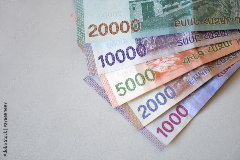Obraz premium The New Banknotes of the Republic of Armenia