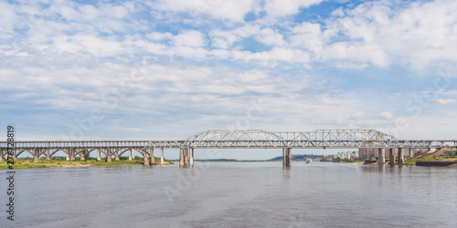 View of the bridge over the Volga in Nizhny Novgorod, Russia