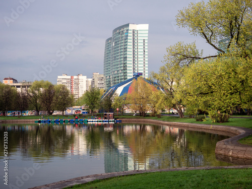 View from the city Park of Friendship to residential areas of Moscow © Yevhen