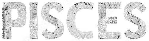 Word LEO. Vector zentangle object for decoration for coloring