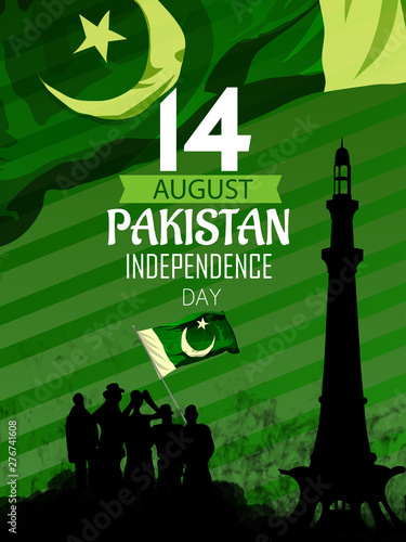 Celebrating Pakistan Independence Day illustration
