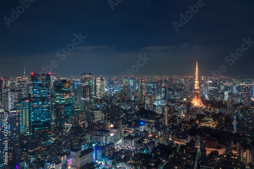 Tokyo Tower  Japan - communication and observation tower.