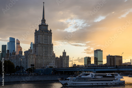 Moscow skyline at dusk