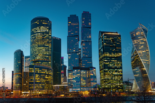 Moscow City. View of skyscrapers in Moscow. Russia. Skyscrapers International Business Center Moscow 