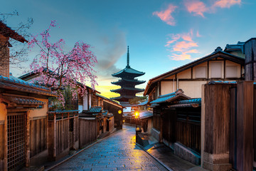 Papier peint photo Kyoto Pagode Yasaka rue Sannen Zaka matinale  © Prasit Rodphan