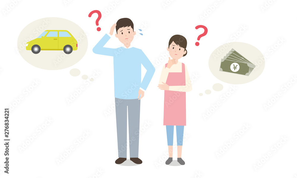 自動車 悩む若い夫婦 家とお金のイラスト Stock Vector Adobe Stock 自動車 悩む若い夫婦 家とお金のイラスト Stock Vector Adobe Stock
