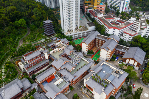 Aerial view of Hong Kong chi lin nunnery