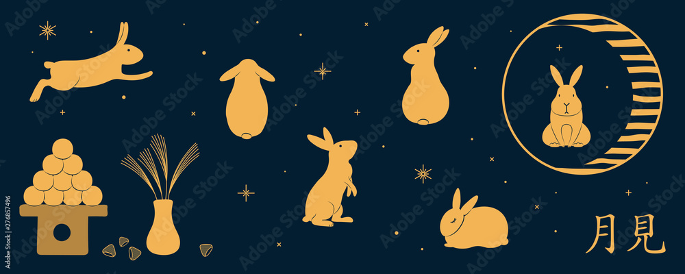 Card, poster, banner design with full moon, cute rabbits, dango, susuki ...