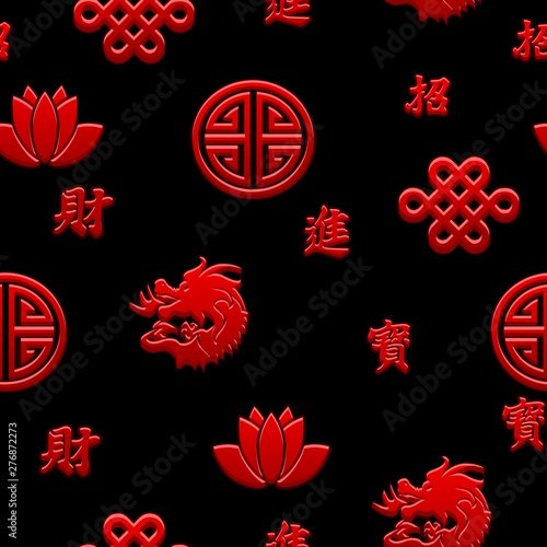 Chinese seamless pattern with traditional symbols. Vector Background and icons on separate layers