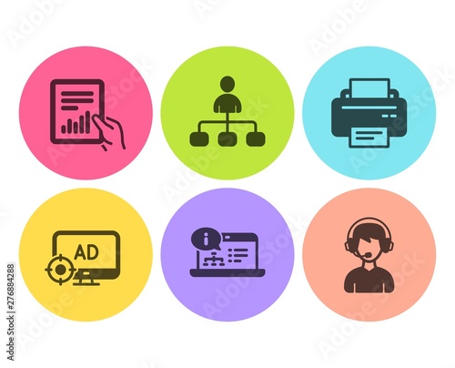 Seo adblock, Document and Management icons simple set. Printer, Online documentation and Consultant signs. Search engine, File with diagram. Technology set. Flat seo adblock icon. Circle button