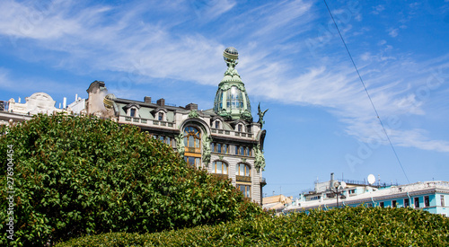 House of books, ST.PETERSBURG, RUSSIA - June 11, 2019: Eliseyev Emporium (Eliseevsky, Eliseieff brothers' shop) in Nevsky Prospekt. inscription on the building photo