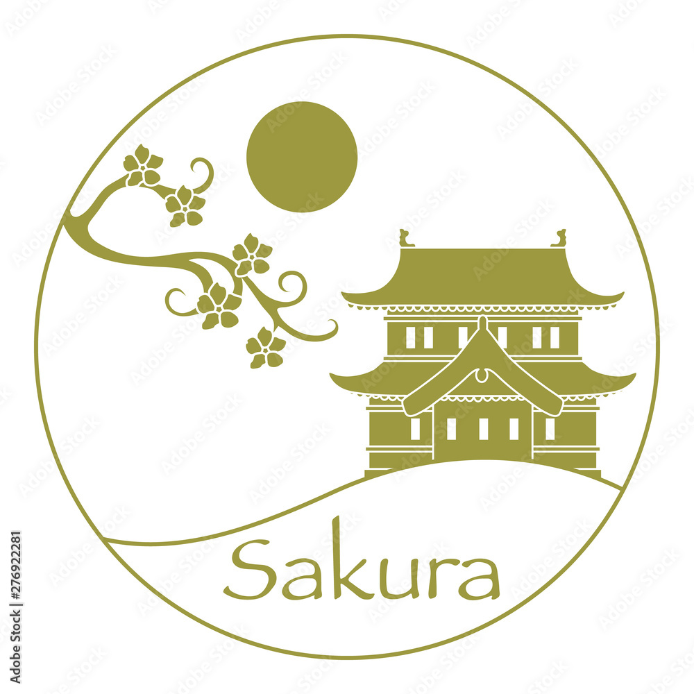 Sakura branch, castle. Japan design element