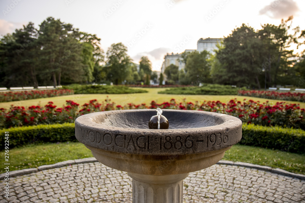 water fountain in park