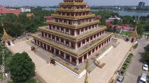 Aerial View Phrathat Khaennakorn Wat Nongwang Khonkaen Thailand photo