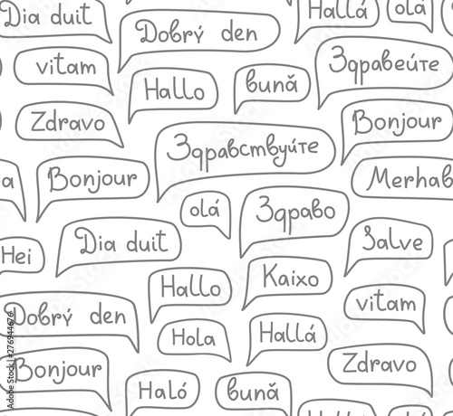 Hello, European languages, seamless pattern, contour drawing, monochrome, white, vector. The word "Hello" in the cloud. Different European languages. Vector, white background with black words. Script.