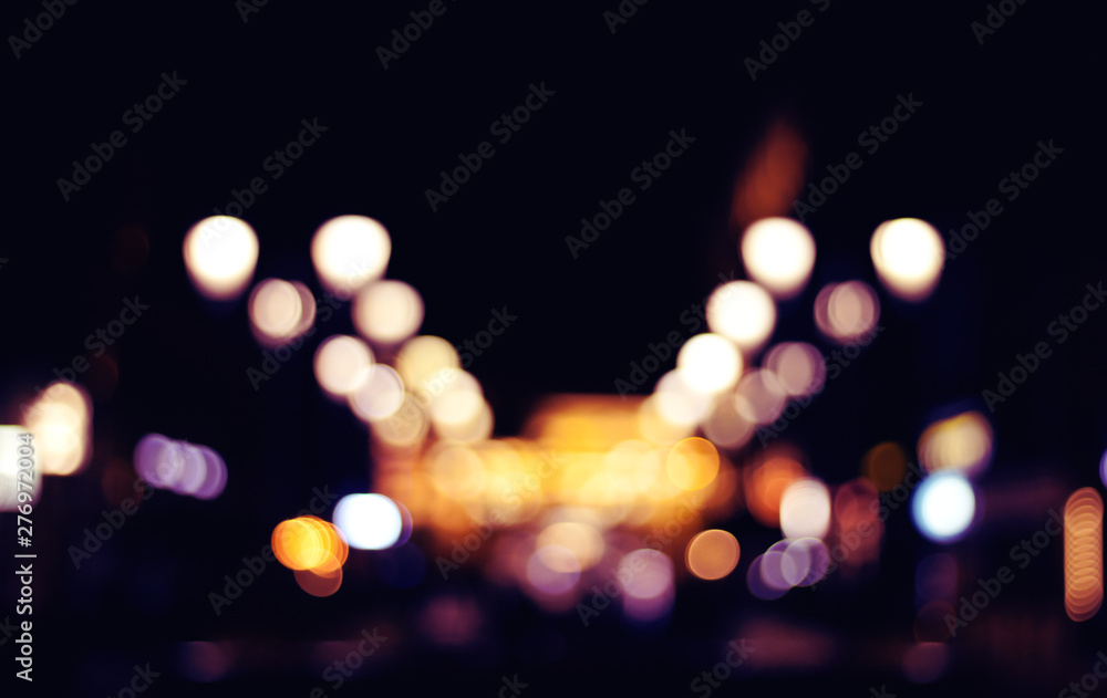 Fototapeta premium city lights at night