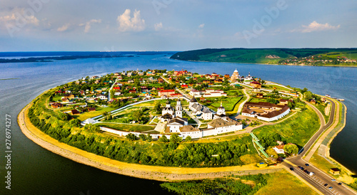 The town-island of Sviyazhsk in Russia