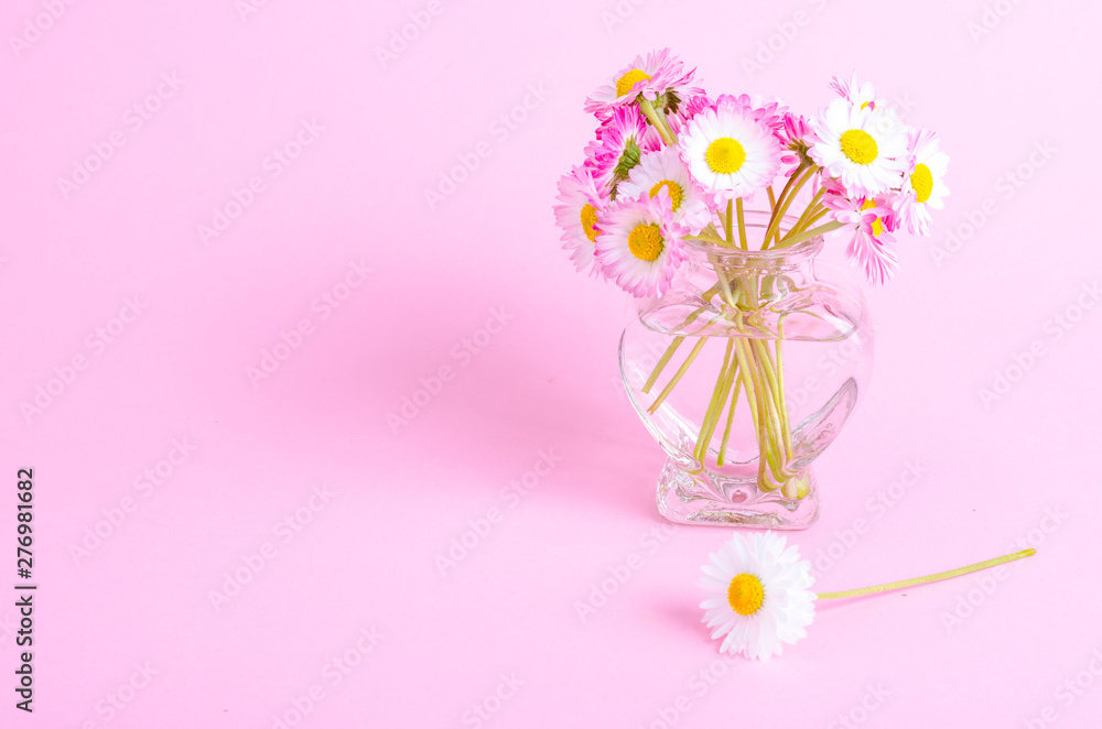 colorful Small bouquet of tender daisies. Photo colorful Small bouquet of tender daisies. Photo