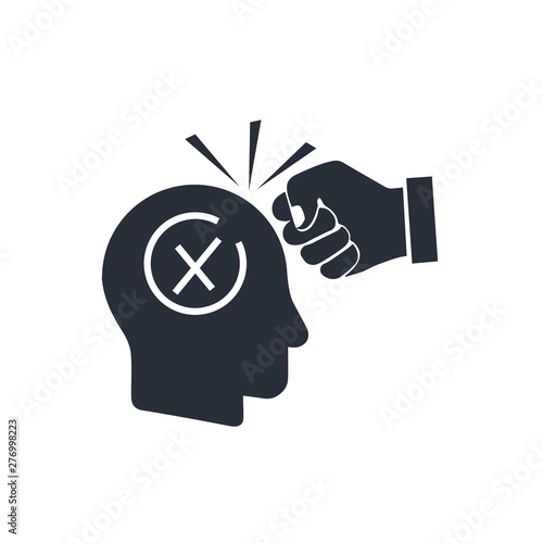 "Reaching the brain." Lack of perception. Vector icon, white background.