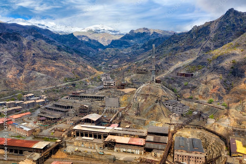 Alaverdi Copper Factory in Northern Armenia, taken in April 2019\r\n' taken in hdr Alaverdi Copper Factory in Northern Armenia, taken in April 2019\r\n' taken in hdr