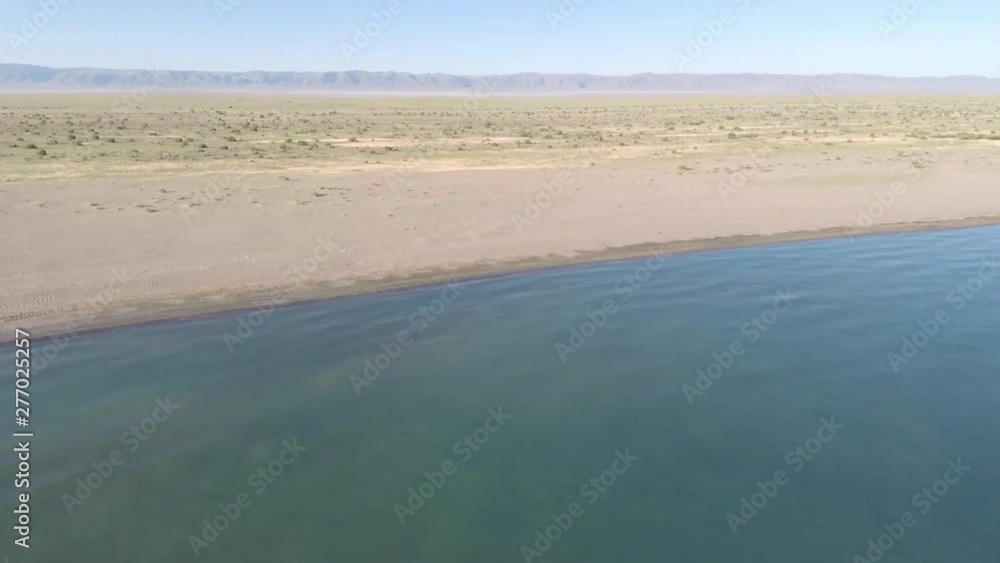 Mongolia. District Khangai mountains. Landscapes. Mongolia. District Khangai mountains. Landscapes.