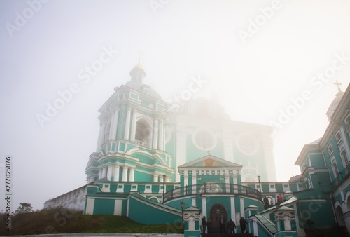 Fototapeta Naklejka Na Ścianę i Meble -  Holy Assumption Cathedral covered with fog