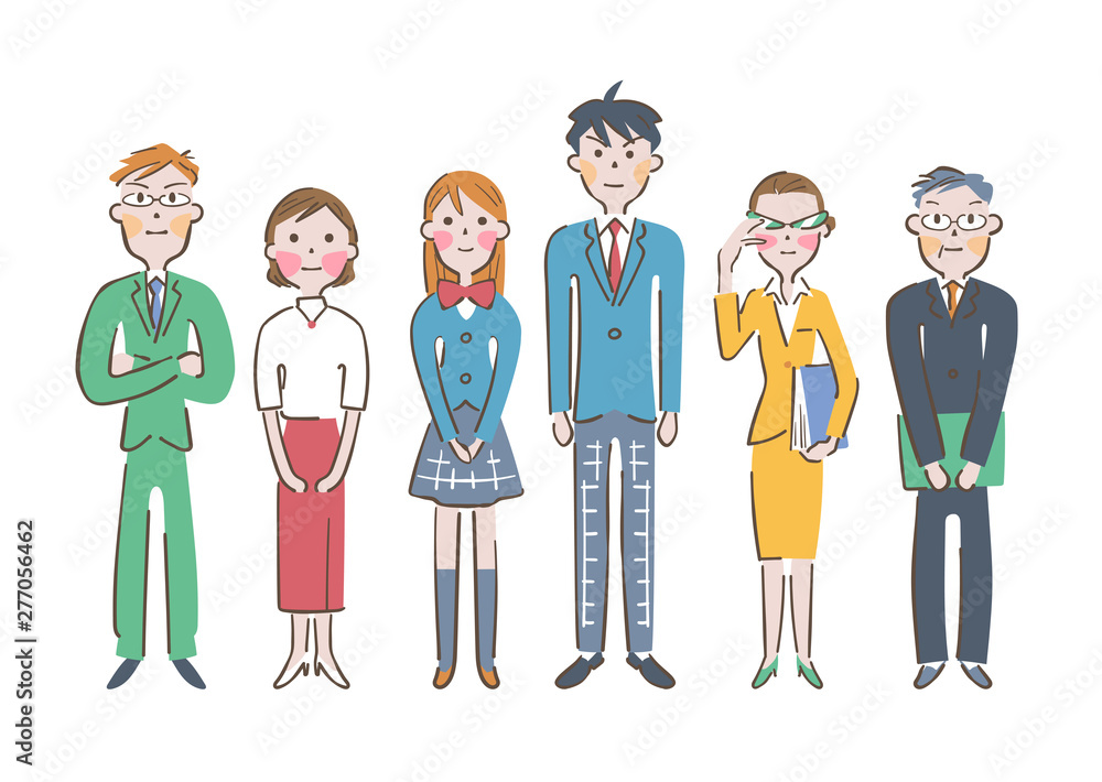 学生 両親 先生 塾講師 イラスト Stock Vector Adobe Stock