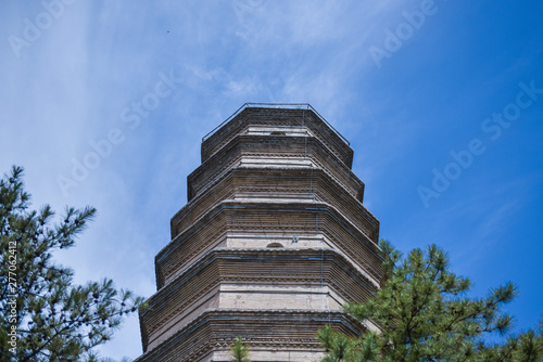 The pagoda on the pagoda mountain in Yanan, Shaanxi, China photo