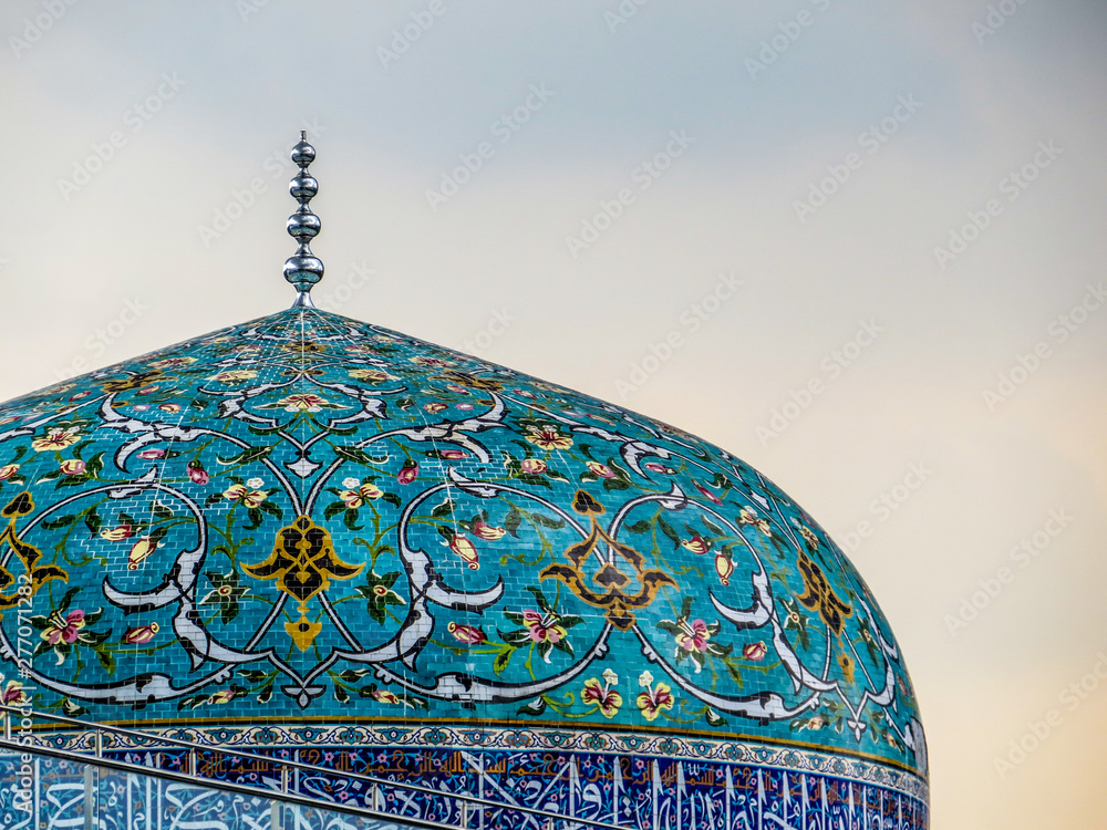 Obraz premium Kuala Lumpur, Islamic Arts Museum, dome