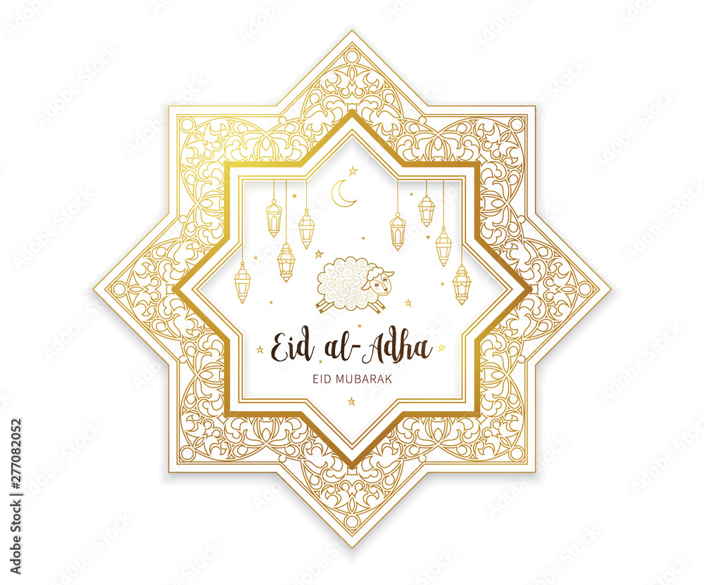 Muslim holiday Eid al-Adha card. Happy sacrifice celebration.