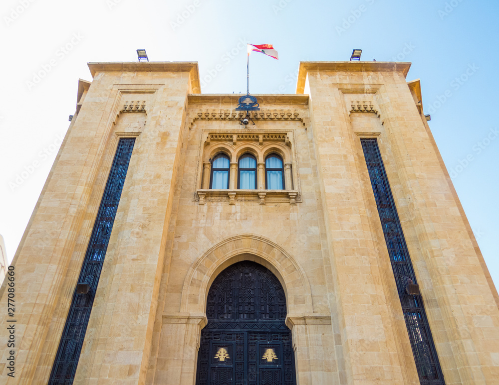 Obraz premium View of the Parliament of Lebanon building. In Beirut, Lebanon 