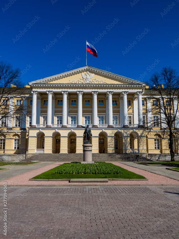 Naklejka premium The State Historical and Memorial Museum 