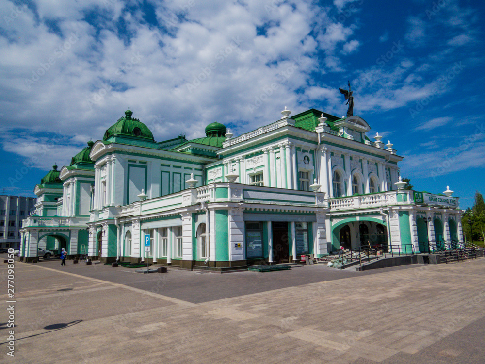 Drama Theater, Omsk, Siberia, Russia
