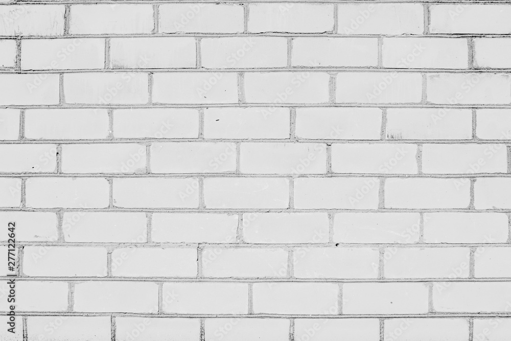 Part of a white brick wall Part of a white brick wall