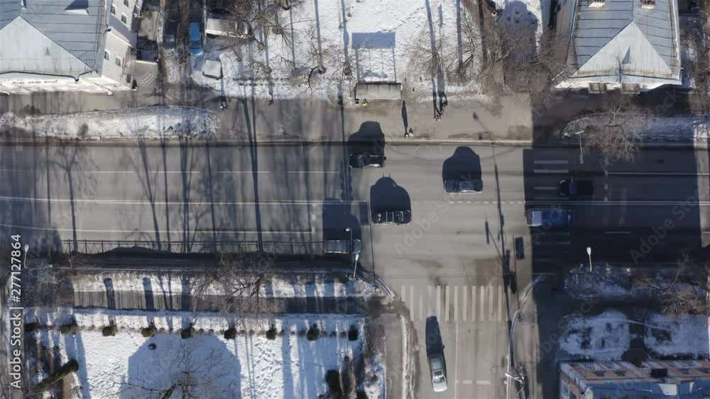 aerial survey of road traffic at a city intersection. aerial survey of road traffic at a city intersection.