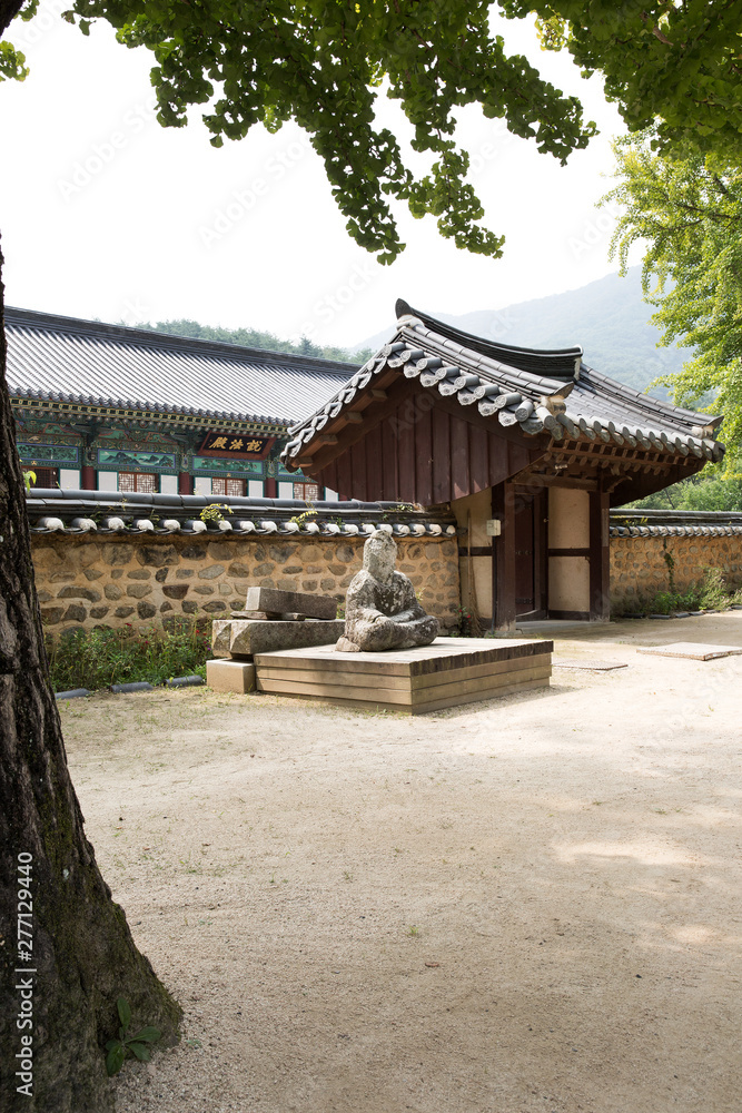 Jikjisa Temple is a famous temple in Gimcheon-si, South Korea.