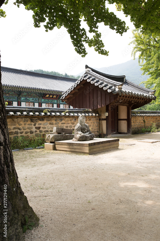 Jikjisa Temple is a famous temple in Gimcheon-si, South Korea. Jikjisa Temple is a famous temple in Gimcheon-si, South Korea.