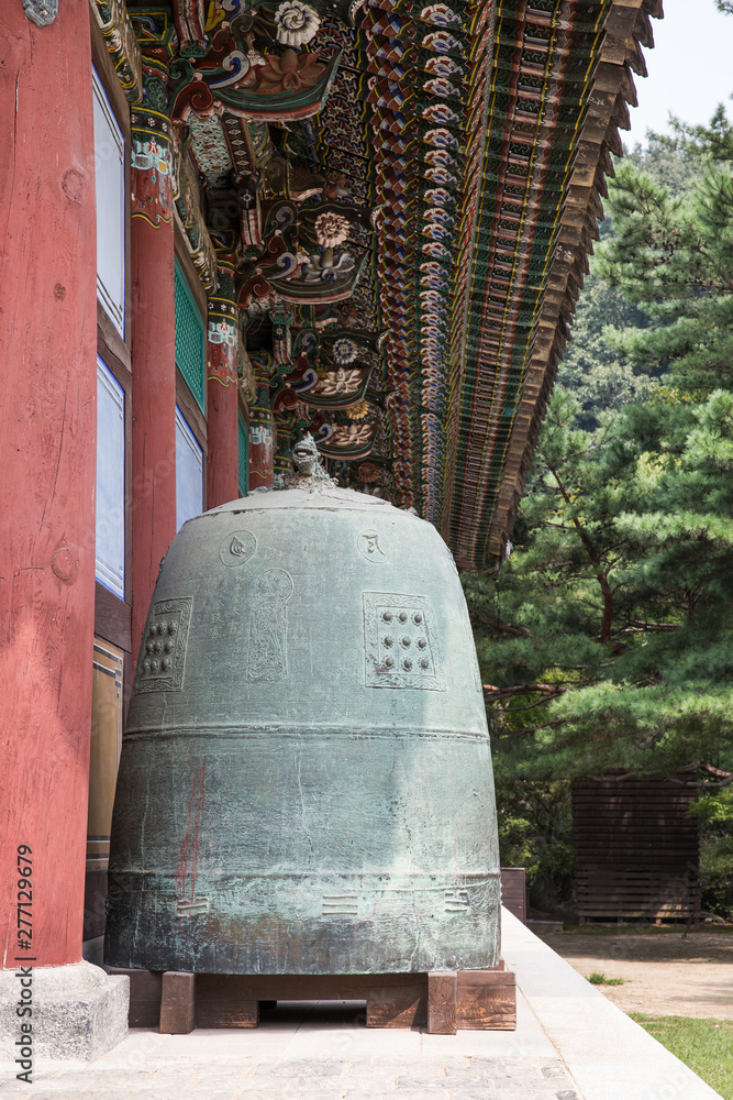 Jikjisa Temple is a famous temple in Gimcheon-si, South Korea. Stock ...