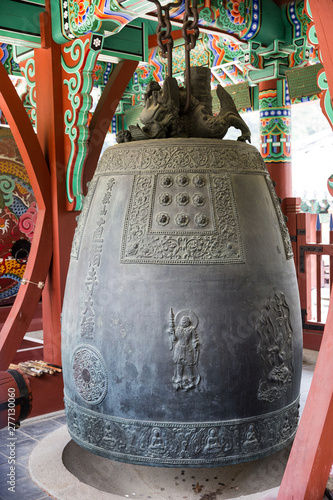 Jikjisa Temple is a famous temple in Gimcheon-si, South Korea. photo