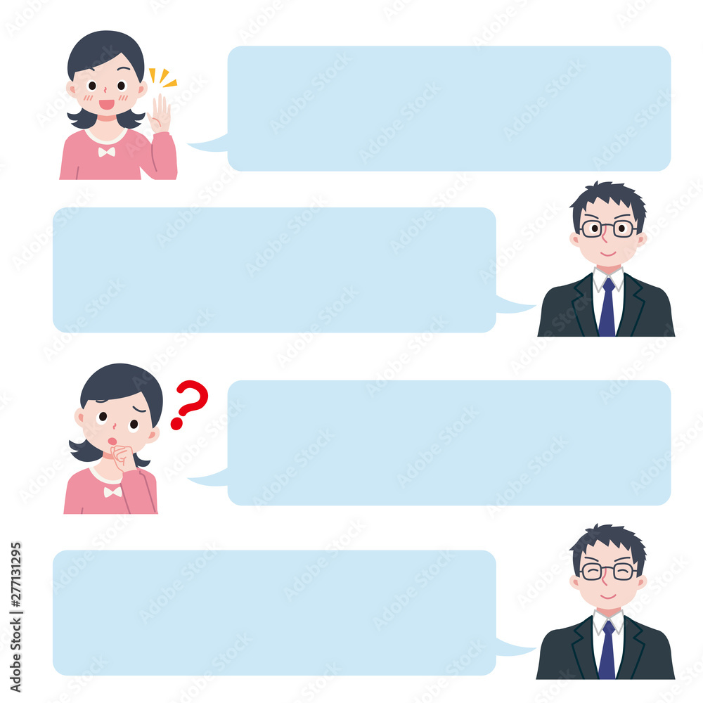 塾の先生に質問する女の子のイラスト Stock Vector Adobe Stock 塾の先生に質問する女の子のイラスト Stock Vector Adobe Stock