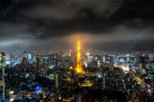 Wallpaper Mural tokyo tower night view Torontodigital.ca