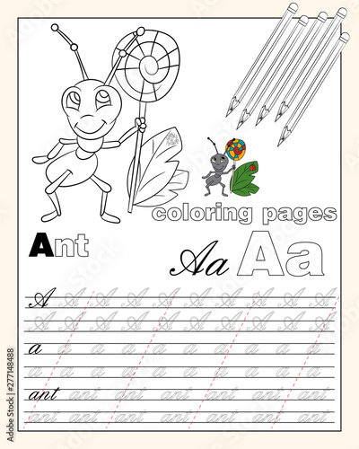 illustration_1_coloring pages of the English alphabet with animal drawings with a string for writing English letters