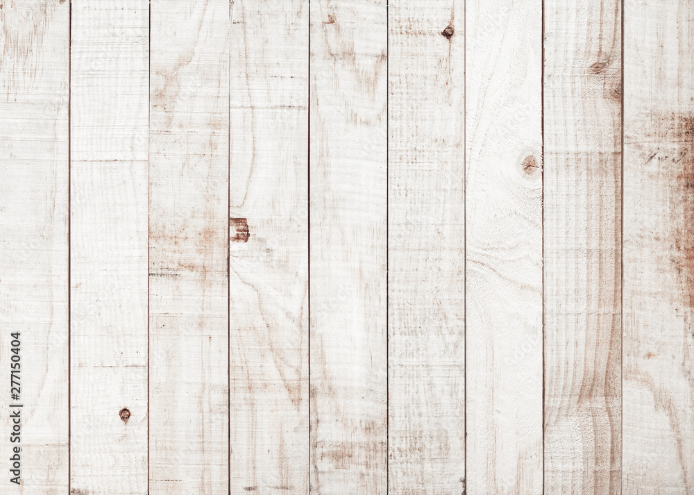 white wood texture background coming from natural tree. Wooden panel with beautiful patterns. Space for your work. white wood texture background coming from natural tree. Wooden panel with beautiful patterns. Space for your work.