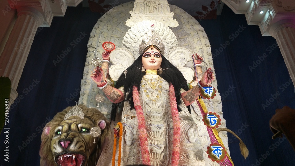 Goddess Jagadhatri inHindu Religion 