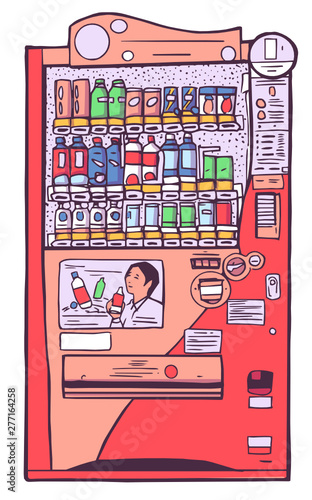 Illustration of Japanese soft drink vending machine