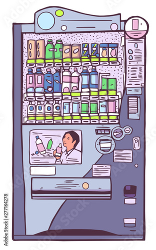 Illustration of Japanese soft drink vending machine
