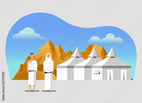 White Tent Camp Area Of Hajj Pilgrimage
