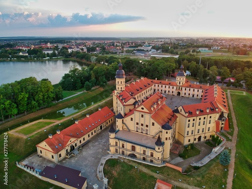 Nyasvizh, Nieśwież, Nesvizh, Niasvizh, Nesvyzhius, Nieświeżh, in Minsk Region. Residential castle of the Radziwill family. 